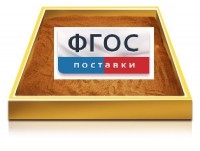 Настольный световой модуль из бука для рисования песком - fgospostavki.ru - Воронеж