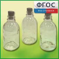 Набор флаконов (20 штук) - fgospostavki.ru - Воронеж