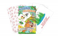 Комплект карточек "Кошки-мышки" - fgospostavki.ru - Воронеж