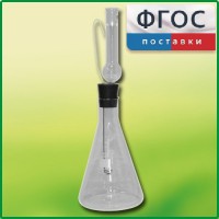 Прибор для сжигания веществ - fgospostavki.ru - Воронеж