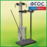 Эвдиометр - fgospostavki.ru - Воронеж