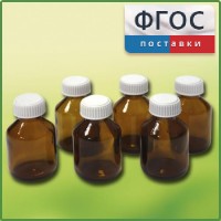 Набор банок 15 миллилитров для твердых веществ (6 штук) - fgospostavki.ru - Воронеж