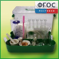 Лоток с лабораторной посудой и принадлежностями в индивидуальной упаковке - fgospostavki.ru - Воронеж
