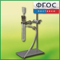 Прибор для получения газов лабораторный - fgospostavki.ru - Воронеж
