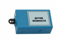 Цифровой датчик влажности (10-100%) - fgospostavki.ru - Воронеж