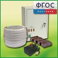Комплект электроснабжения до 30 мест с ВУ-4М - fgospostavki.ru - Воронеж
