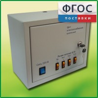 Щит электроснабжения школьный - fgospostavki.ru - Воронеж
