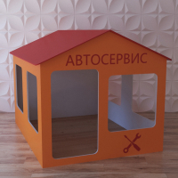 Детский игровой домик «Мастерская» - fgospostavki.ru - Воронеж