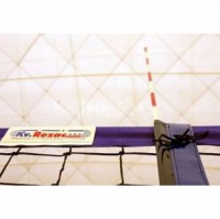 Антенны волейбольные под карманы - fgospostavki.ru - Воронеж