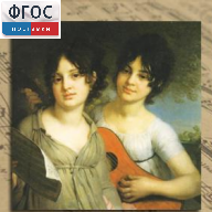 CD "Музыкальная шкатулка. (Хрестоматия для школьников)" - fgospostavki.ru - Воронеж