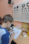 Тифлоприбор «Светлячок» для детей - fgospostavki.ru - Воронеж