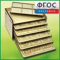 Дидактический набор "Изучаем математику" - fgospostavki.ru - Воронеж
