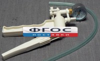Насос вакуумный ручной - fgospostavki.ru - Воронеж