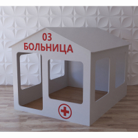 Детский игровой домик «Поликлиника» - fgospostavki.ru - Воронеж