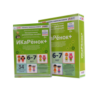 Программно-методический комплекс по робототехнике " ИКаРёнок+" (для детей 6-7 лет) - fgospostavki.ru - Воронеж