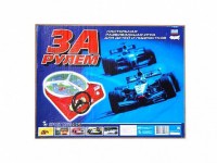 Настольная игра "За рулем" - fgospostavki.ru - Воронеж