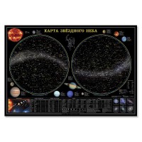 Карта звездного неба (101 х 69 см) - fgospostavki.ru - Воронеж