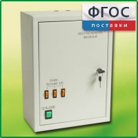 Щит электрический школьный - fgospostavki.ru - Воронеж