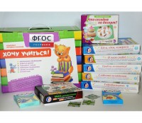 Набор игр в чемоданчике "Играют все!" 4-10 лет - fgospostavki.ru - Воронеж