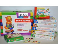 Набор игр "Чемоданчик психолога №1" - fgospostavki.ru - Воронеж