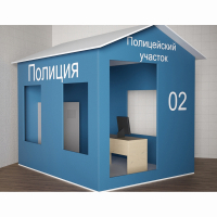 Игровой домик «Полицейский участок» - fgospostavki.ru - Воронеж
