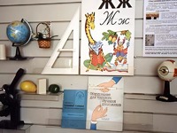 Стенд экспозиционный навесной - fgospostavki.ru - Воронеж