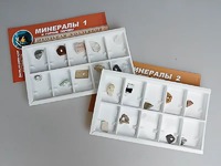 Коллекция "Минералы и горные породы" (20 видов) - fgospostavki.ru - Воронеж