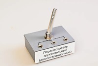Переключатель однополюсный (демонстрационный) - fgospostavki.ru - Воронеж