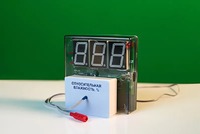Датчик влажности воздуха с независимой индикацией (гигрометр демонстрационный) - fgospostavki.ru - Воронеж