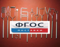 Постановочные зонды (медицинская сталь). Комплект из 12 зондов - fgospostavki.ru - Воронеж