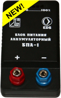 Блок питания аккумуляторный БПА-1 - fgospostavki.ru - Воронеж