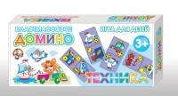 Домино "Техника" - fgospostavki.ru - Воронеж