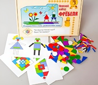 Игровой набор Фребеля "Конструктор плоскостной-4" (Серия "Эксперимент") - fgospostavki.ru - Воронеж
