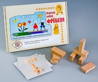 Игровой набор Фребеля "Кирпичики" (серия "Эксперимент") - fgospostavki.ru - Воронеж