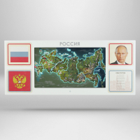 Интерактивная панель для Патриотического воспитания в детском саду «Родина моя» - fgospostavki.ru - Воронеж