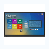 Интерактивная панель Newline TT-7519RS/RU - fgospostavki.ru - Воронеж