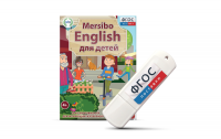 Игры для активизации разговорной речи "Mersibo English для детей" на USB - носителе - fgospostavki.ru - Воронеж