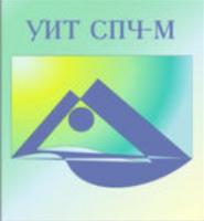Универсальный интеллектуальный тест (УИТ СПЧ) комплект для группового тестирования - fgospostavki.ru - Воронеж