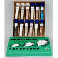 Коллекция "Минеральные удобрения" - fgospostavki.ru - Воронеж
