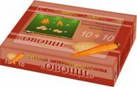 Счетный материал на магнитах "Овощи" - fgospostavki.ru - Воронеж