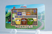 Методический комплекс "Экология" - fgospostavki.ru - Воронеж