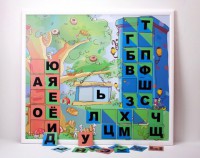 Магнитная доска "Город букв" - fgospostavki.ru - Воронеж
