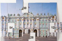 Магнитная таблица умножения "Зимний дворец" - fgospostavki.ru - Воронеж