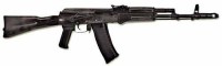 Массогабаритный макет автомата Калашникова ММГ со стационарным прикладом - fgospostavki.ru - Воронеж