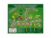 Панно магнитно-маркерное "План-схема района расположения образовательной организации" - fgospostavki.ru - Воронеж