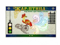 Светодинамический модуль "Жар-птица" (изучение цветовой гаммы) - fgospostavki.ru - Воронеж