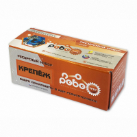 Детский конструктор по образовательной робототехнике "Ресурсный набор РОБОТРЕК "КРЕПЕЖ"  - fgospostavki.ru - Воронеж