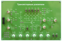 Сменная панель «Транзисторные усилители» - fgospostavki.ru - Воронеж