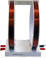 Установка демонстрационная "Катушки Гельмгольца"  - fgospostavki.ru - Воронеж