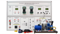 Учебно лабораторное оборудование «Электромеханика» - fgospostavki.ru - Воронеж